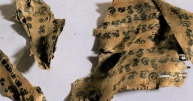  مخطوط بوذى فى أفغانستان يكشف مستعمرة مجهولة .. اعرف التفاصيل