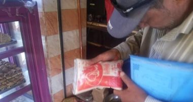 ضبط 128 عبوة مواد غذائية منتهية الصلاحية بطنطا.. وتحرير 1198 محضرا بسوهاج وأسيوط