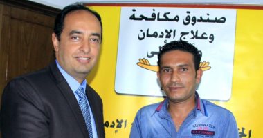 تعرف على أهداف مبادرة " بداية جديدة " لتمويل مشروعات المتعافين من الإدمان 