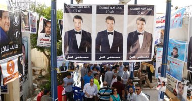 أبوالليف وهانى مهنا وأحمد الكحلاوى يشاركون فى انتخابات المهن الموسيقية