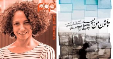 نادى الفيلم بأتيليه الإسكندرية يدشن عروض الفيلم التسجيلى