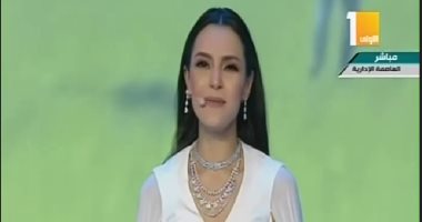 كارمن سليمان تحيى حفل افتتاح المؤتمر الوطنى السابع للشباب بالعاصمة الإدارية 