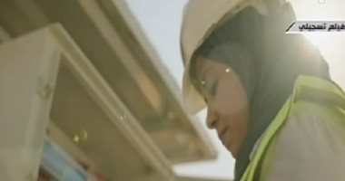 مؤتمر الشباب يعرض فيلم "بطل كل يوم" يحكى قصصا من النماذج الناجحة