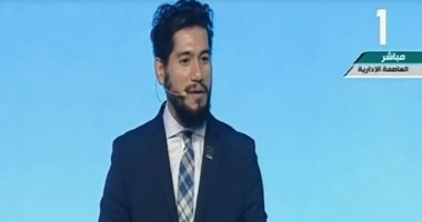 ثانى مصرى يتسلق قمة إيفرست يحكى قصة نجاحه فى  "مؤتمر الشباب"