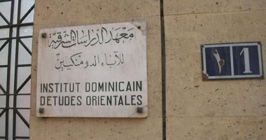 الضمير وحرية الإنسان.. نقاشات الجزء الثانى من محاضرات الآباء الدومنيكان بالكنائس 