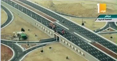 فيديو.. مؤتمر الشباب يستعرض فيلما تسجيليا حول مشروع الشبكة القومية للطرق