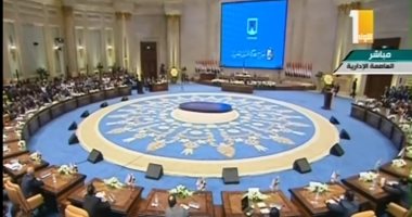 تعرف على توصيات الجلسة الأولى لنموذج محاكاة الدولة المصرية بمؤتمر الشباب