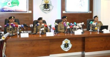 قوات أمن الحج تعلن جاهزيتها لتوفير مظلة الأمن والأمان لقوافل حجاج بيت الله الحرام