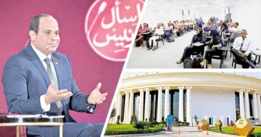 "تنسيقية الأحزاب": الرئيس السيسى حريص على إعداد جيل قادر على تحمل المسؤولية
