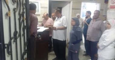 إحالة طبيب وموظف للتحقيق بمستشفى رأس البر لتقاعسهم عن العمل 