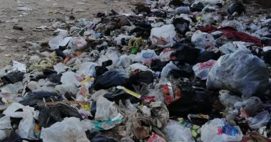 قارئ يشكو انتشار القمامة بشارع التأمين بمحافظة أسيوط