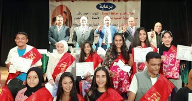 وكيل تعليم الجيزة يكرم أوائل الإعدادية بالعمرانية والبدرشين وجنوب الجيزة