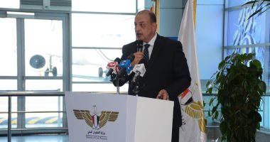 الشركة المصرية للمطارات : مليار جنيه تكلفة تطوير مطار الغردقة