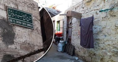 صور.. منزل سيد درويش بالإسكندرية يتحول إلى "منشر غسيل".. الإهمال يضرب منزل "فنان الشعب" مع اقتراب ذكرى وفاته.. بيته أصبح "خرابة" تحيط به البهائم والماعز.. والأهالى: المكان لا يليق بفنان وضع النشيد الوطنى