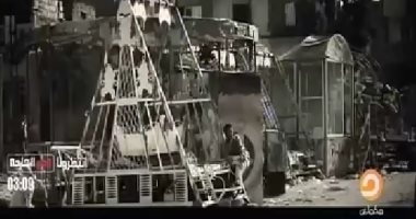 شاهد.. قناة "مكملين" الإرهابية تسطو على أغنية "بالورقة والقلم"