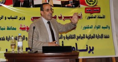 محافظ شمال سيناء يطالب الشباب بالاستفادة من دروس إنتصارات إكتوبر 