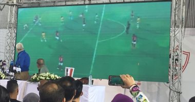 رئيس الزمالك يعرض أخطاء تحكيمية ساهمت فى تتويج الأهلى بالدورى