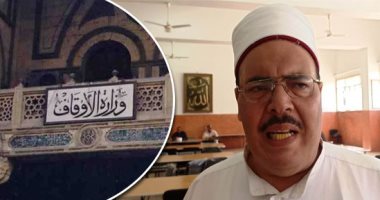 صور .. "اليوم السابع" يلتقى بدعاة التنوير بالإسكندرية.. "الأوقاف" تُغير المفاهيم المغلوطة بالمحاضرات والمعسكرات.. والأئمة: نسعى لتنمية مهاراتنا بالمشاركة فى معسكرات الوزارة لمحاربة الفكر المتطرف