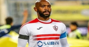 التقينا مجددا.. كيف احتفلت صفحة الزمالك بالصفقات الجديدة