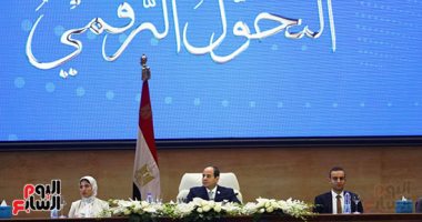 السيسي: قواعد البيانات الكاملة للمجتمع المصرى أمن قومى ومشروع كبير