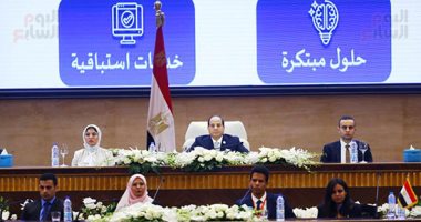 الرئيس السيسى يشهد جلسة إطلاق مبادرة التحول الرقمى ضمن مؤتمر الشباب