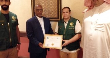 وزير العمل الجيبوتى يُكرم فريق مركز الملك سلمان للإغاثة