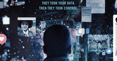 The great hack.. عندما تدرك أنك مجرد "سلعة"