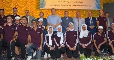 ختام فعاليات معسكر إعداد القادة بجامعة الفيوم