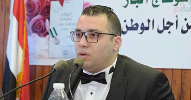 جامعة سوهاج تكرم النقيب فادى أمجد ضابط العمليات الخاصة تقديرا لبطولته ..صور