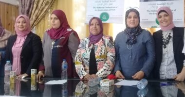 "إحميها من الختان" تستهدف 29 ألف و589 سيدة بكفر الشيخ