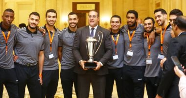 تكريم منتخب شباب اليد فى مؤتمر الشباب بالعاصمة الإدارية