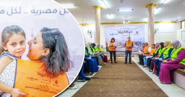 المحافظات تعرض خطط "حياة كريمة" على الأهالى لإشراك المواطنين فى المشروعات