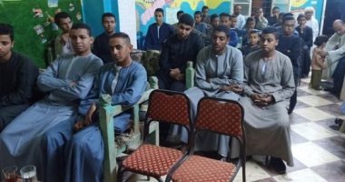 صور.. منظمة خريجى الأزهر تطلق مبادرة للتشجيع على الدراسة الأزهرية بالأقصر