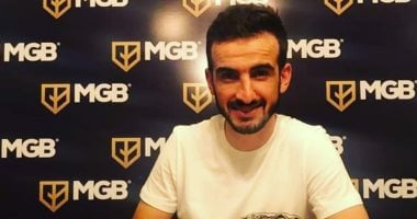 دونجا يعتذر لجماهير الإسماعيلى بعد نقطة الإنتاج.. ويؤكد: أتطلع لخدمة فريقى بأى مركز