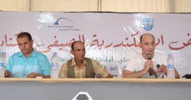 مناقشة ديوان كأس من الفرح المخملى لـ أشرف قاسم فى معرض الإسكندرية للكتاب