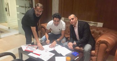 محمد إبراهيم يرتدى القميص رقم 20 فى المقاصة