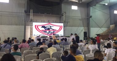 انطلاق مؤتمر الإعلان عن صفقات الزمالك الجديدة 