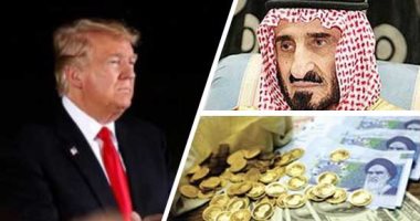 باختصار.. أهم الأخبار العالمية والعربية حتى الثانية عشرة.. إيران تتخلى عن عملتها الريال وتستبدله بالتومان.. كوريا الشمالية تطلق مقذوفات وسول تحذر.. هونج كونج تستعد لإعصار مدارى.. وعزاء الأمير بندر بن عبد العزيز