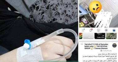 إصابة 30 شخصا باشتباه تسمم إثر تناولهم "شاورما سورى" فى العاشر من رمضان