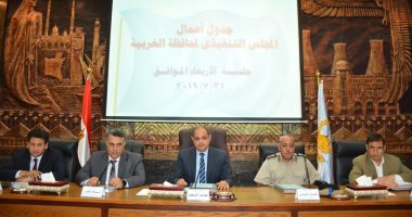 محافظ الغربية يقرر تكهين أكبر مشروع لإنتاج 30 مليون بيضة لإقامة مزرعة للدواجن