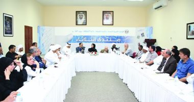 أثر الفقد فى الشعر العربى ندوة فى بيت الشعر بالشارقة