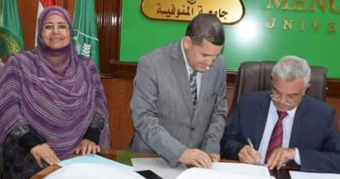 رئيس جامعة المنوفية يعتمد نتيجة الفرقة الرابعة بكلية التربية