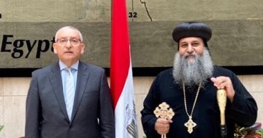 أسقف نورث كارولينا يلتقى السفير المصرى بواشنطن والبعثة الدبلوماسية المصرية 