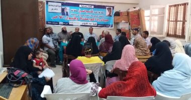 بـ"241 مليون جنيه".. محافظة المنيا تعمل على تطوير 44 قرية ضمن مبادرة الرئيس