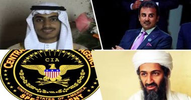 مقتل حمزة بن لادن يفسد مخطط "الحمدين" لإعادة إحياء تنظيم القاعدة.. وثائق أمريكية تكشف علاقة الدوحة بالتنظيم الإرهابى.. وخبراء: أمير قطر  حرّكه كدمية للتحريض على الدول العربية.. ومقتله ضربة قاضية لـ"تميم"