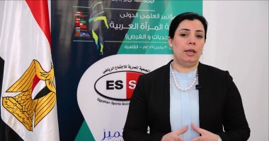 جهاد عامر تقترب من عضوية اللجنة المؤقتة لإدارة اتحاد الكرة 