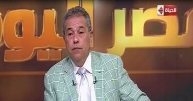 توفيق عكاشة: مبادرة "حياة كريمة" هى أساس حقوق الإنسان