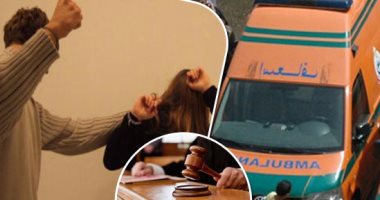 جوز الاثنين قادر بأوسيم.. مهندس زراعى يقتل زوجته الأولى لإرضاء الثانية.. حرمها من المصروف لتشاجرها مع ضرتها.. المتهم يدعى سقوطها من سطح المنزل.. ابنا الضحية يشهدان على والدهما.. والأمن يلقى القبض عليه