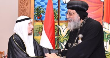  البابا تواضروس يستقبل المستشار الدينى لحاكم الإمارات بالكاتدرائية