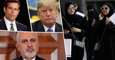 الصحف العالمية اليوم: ترامب يسحب ترشيح لجون راتكليف لإدارة الاستخبارات الوطنية.. سباق بين شركات الدفاع الأمريكية لإنتاج أسلحة أسرع من الصوت.. واحتفاء سعوديات بإجراءات الإصلاح: تبشر بعصر النهضة وبمستقبل مشرق لنا